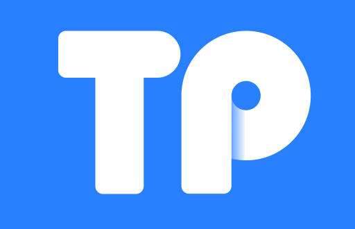 TP钱包各版本盘点：你不能错过的功能与魅力